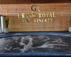The yard & The pool - Grand Royal Nof Kinneret